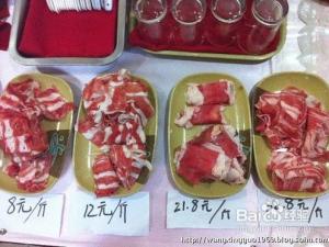 怎样鉴别假冒羊肉卷？猪肉和鸭肉仿冒羊肉的特征